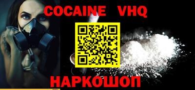 мескалин Бугуруслан