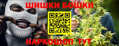 мескалин Бугуруслан