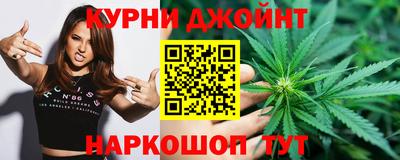 молекула духа Бузулук