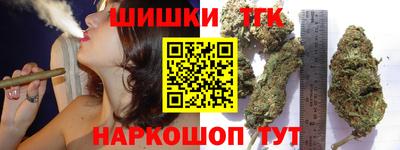 мескалин Бугуруслан