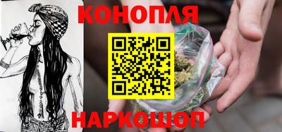эйфоретик Будённовск