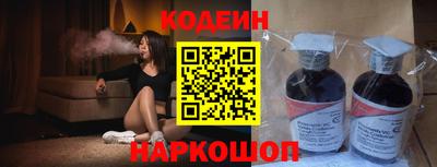 мескалин Бугуруслан