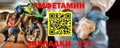 мескалин Бугуруслан