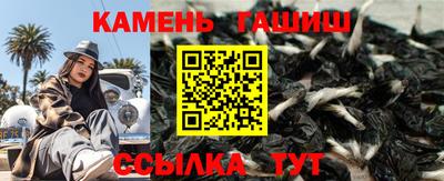 мескалин Бугуруслан