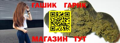 мескалин Бугуруслан